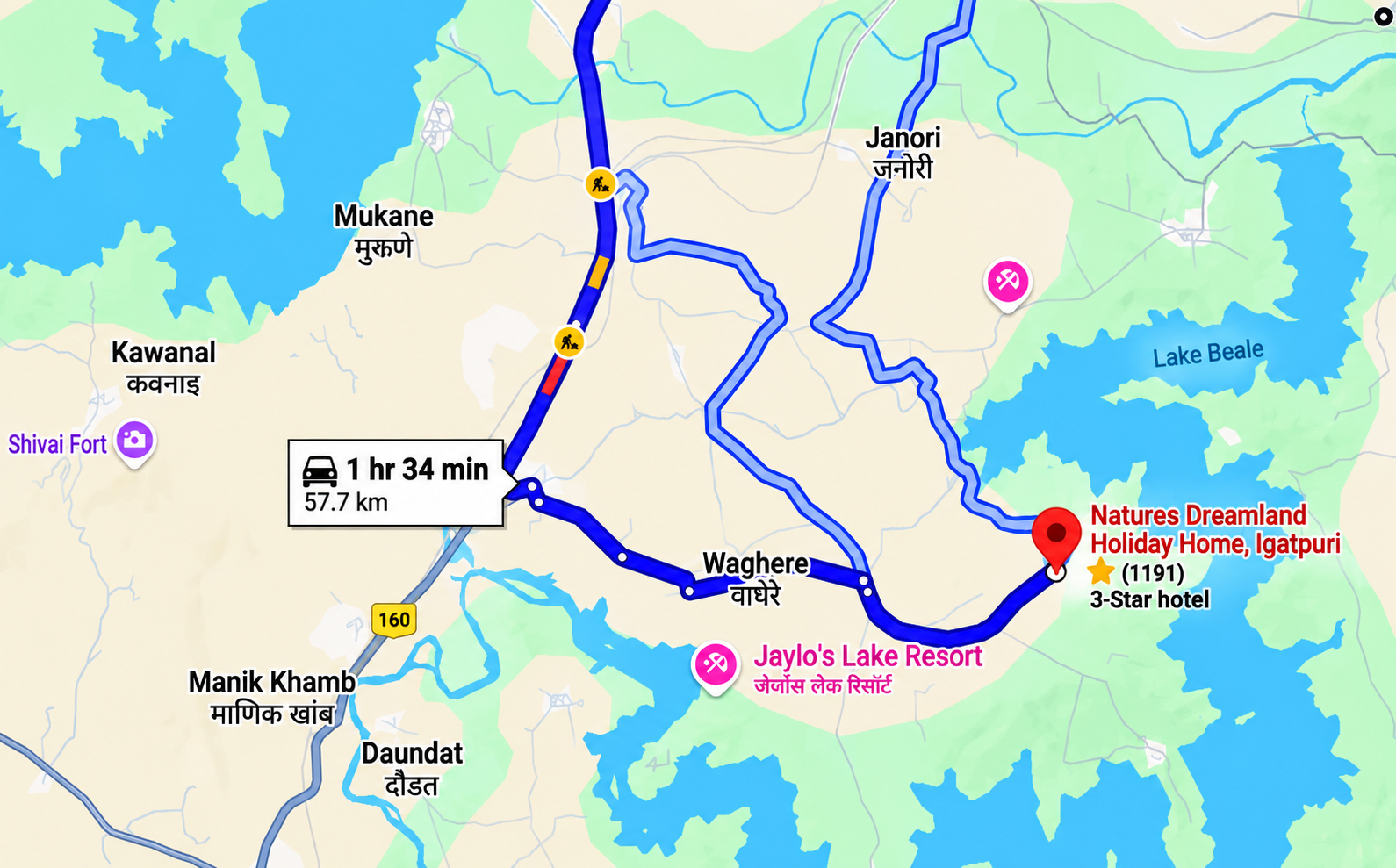 Recommended route from NH 160 through Mogare Road to Nature's Dreamland